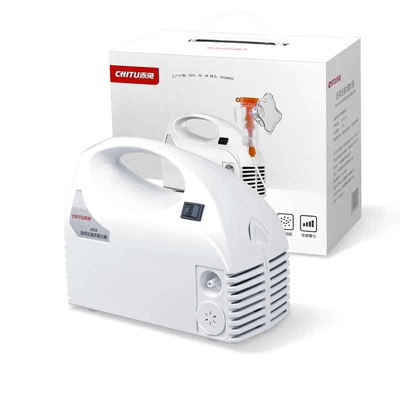 Professional Compressor Nebulizer
